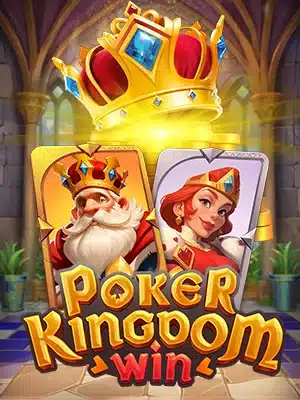 pokerkingdomwin