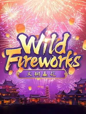 wildfrework