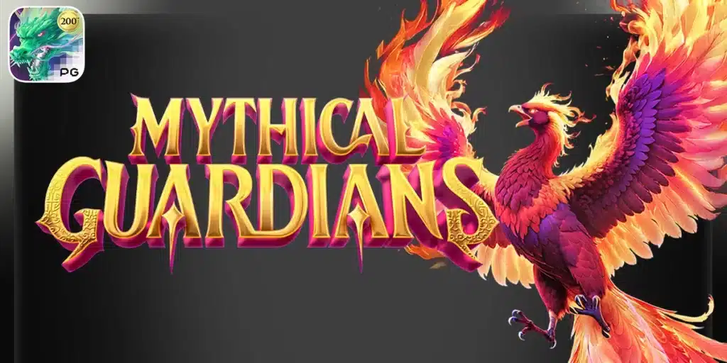 MYTHICAL GUARDIANS